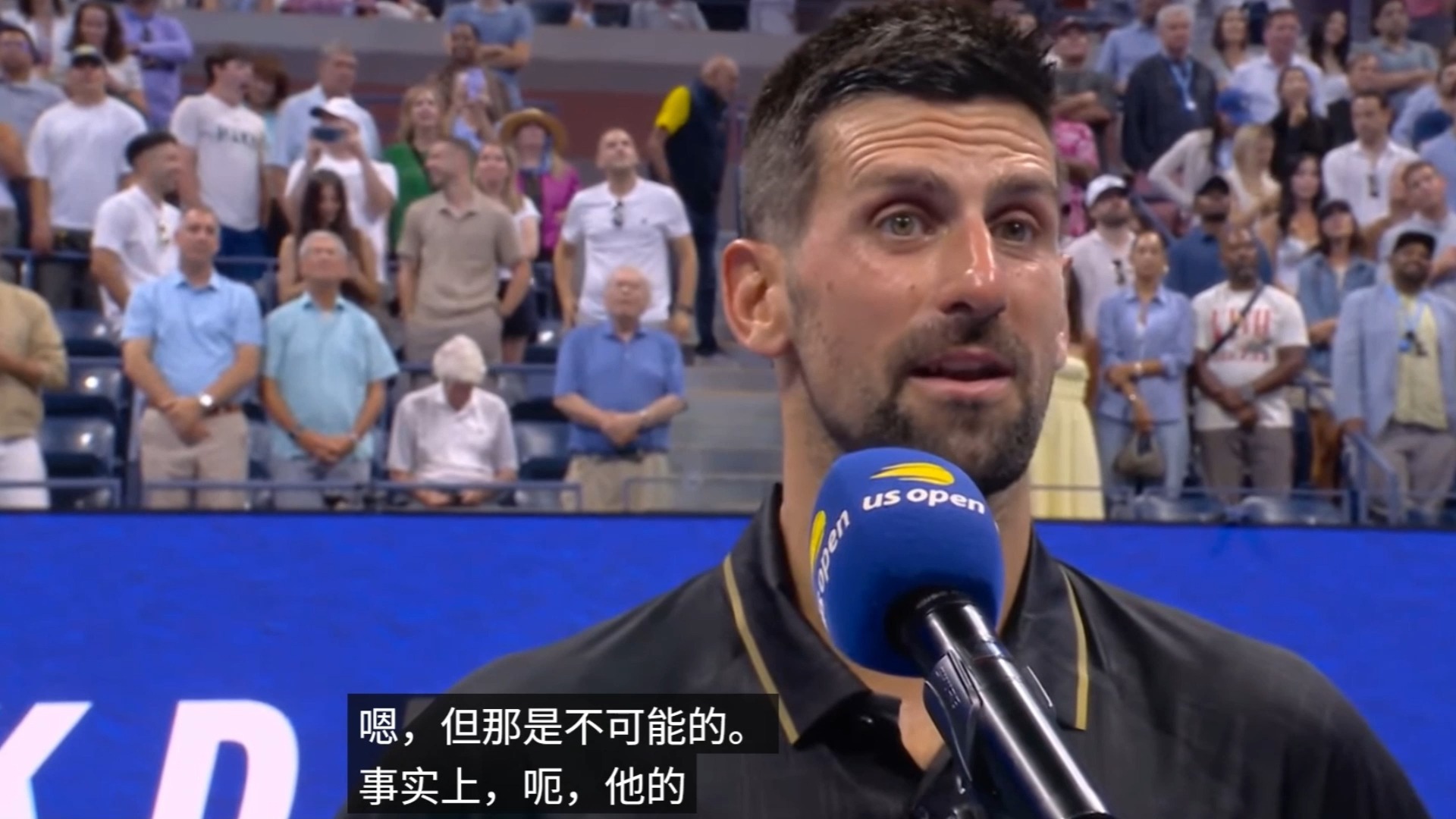  德约科维奇遭遇二十连败，C9教练面临压力！kaiyun